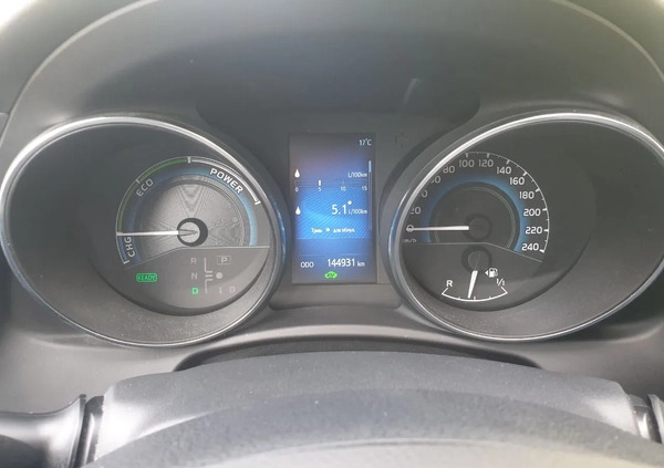 Toyota Auris cena 53505 przebieg: 144000, rok produkcji 2016 z Warszawa małe 121